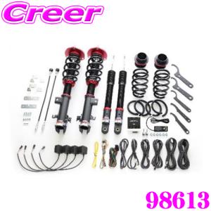 TANABE（タナベ） アンダーブレース UBH48 ホンダ RP7 ステップワゴン