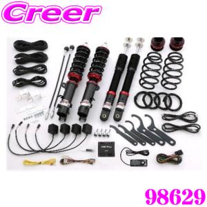 BLITZ 98649 DAMPER ZZ-R SpecDSC PLUS N-BOX JF3 JF5 車高調整式