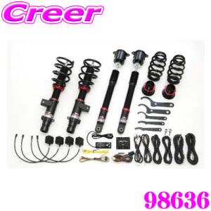 RSR RS-R Ti2000 ハーフダウンサス ZR-V e：HEV RZ4 H330THD : キー