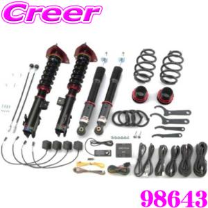 BLITZ（ブリッツ） BLITZ 98641 DAMPER ZZ-R SpecDSC PLUS トヨタ 80系