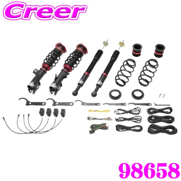 BLITZ DAMPER ZZ-R No: 98658 LBX MAYH10 車高調整式サスペンショ...