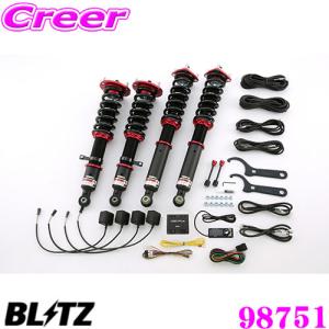 BLITZ（ブリッツ） DAMPER ZZ-R 92437 日産 E52系 エルグランド(H22/8