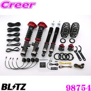 トヨタ プリウス ZVW30 ZVW35 BLITZ ZZ-R　車高調 トヨタ プリウス ZVW30 ZVW35 BLITZ ZZ-R 車高調 BLITZ BLITZ車