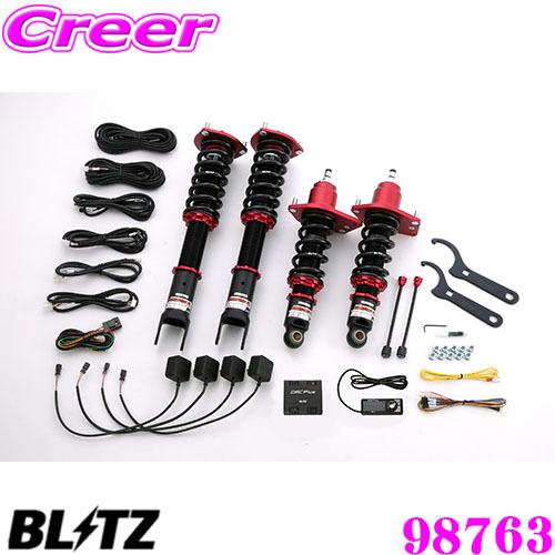 BLITZ ブリッツ 98763 DAMPER ZZ-R SpecDSC PLUS マツダ SE3P...