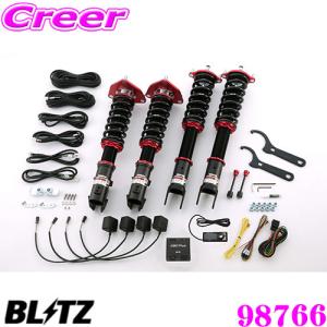 BLITZ（ブリッツ） 車高調 DAMPER ZZ-R 92766 ランサー