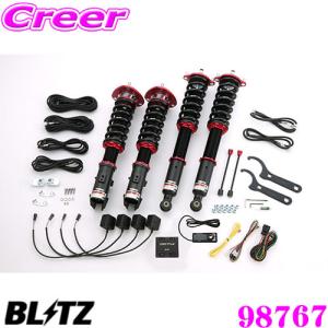 TEIN FLEX サスペンションキット 4本セット TEIN（テイン） TEIN車高調 FLEX Z(フレックス ゼット) トヨタ アル