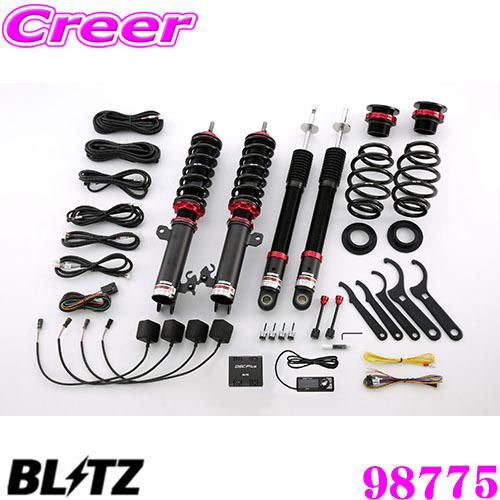 BLITZ ブリッツ 98775 DAMPER ZZ-R SpecDSC PLUS スバル BM系 ...