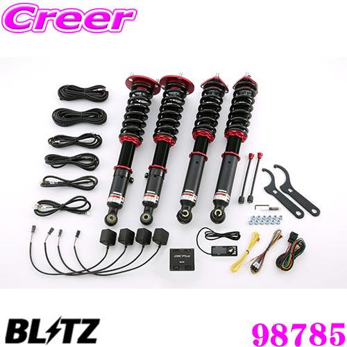 BLITZ ブリッツ 98785 ダンパーZZ-R SpecDSC PLUS レクサス 20系 IS...