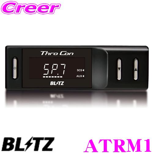 BLITZ ブリッツ ATRM1 THRO CON スロットルコントローラー スロコン 【トヨタ D...