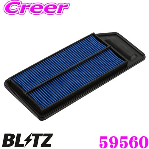 BLITZ ブリッツ DH-80B No.59560 POWER AIR FILTER LMD ホン...