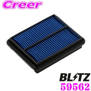 BLITZ ブリッツ DH-82B No.59562 POWER AIR FILTER LMD ホンダ ライフ[ターボエンジン](JB7 JB8)用