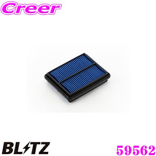 BLITZ ブリッツ DH-82B No.59562 POWER AIR FILTER LMD ホン...