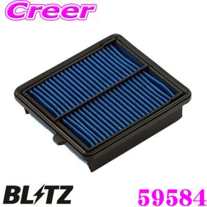 BLITZ DH-89B No.59584 POWER AIR FILTER LMD ホンダ フィットハイブリッド(GP1/GP4)用 パワーエアフィルターLMD