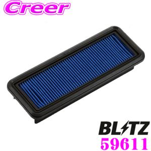 BLITZ ブリッツ DN-231B No.59611 POWER AIR FILTER LMD 日産 ノート(E12)用