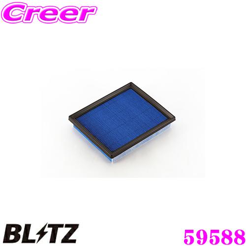 BLITZ ブリッツ DT-55B No.59588 POWER AIR FILTER LMD レク...