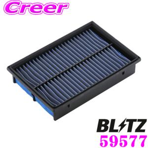 BLITZ ブリッツ SA-320B No.59616 SUS POWER AIR FILTER LM