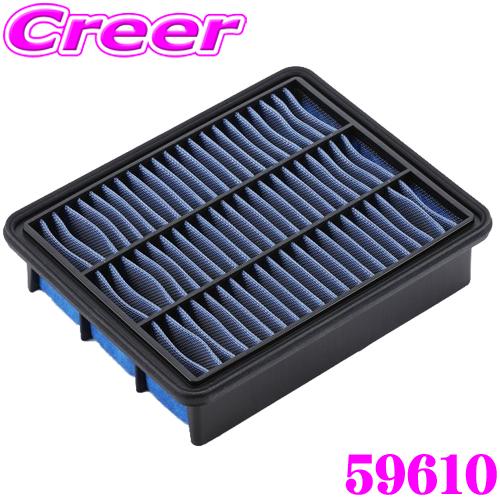 BLITZ ブリッツ SA-319B No.59610 SUS POWER AIR FILTER L...