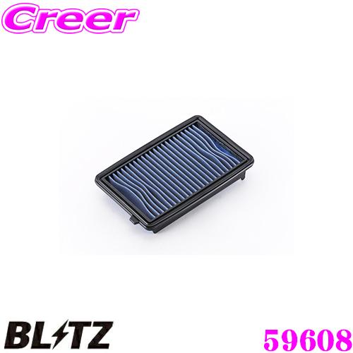 BLITZ SH-695B No.59608 SUS POWER AIR FILTER LM ホンダ...