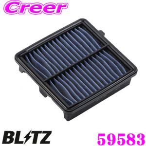 BLITZ（ブリッツ） BLITZ SH-92B No.59589 SUS POWER AIR FILTER LM