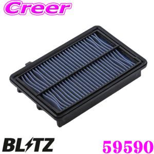 BLITZ ブリッツ SH-93B No.59590 SUS POWER AIR FILTER LM ホンダ