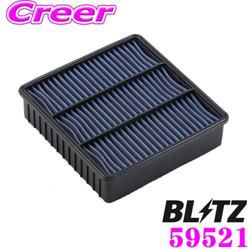 BLITZ ブリッツ SM-51B No.59521 SUS POWER AIR FILTER LM...