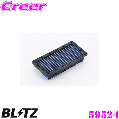 BLITZ ブリッツ SM-54B No.59524 SUS POWER AIR FILTER LM...
