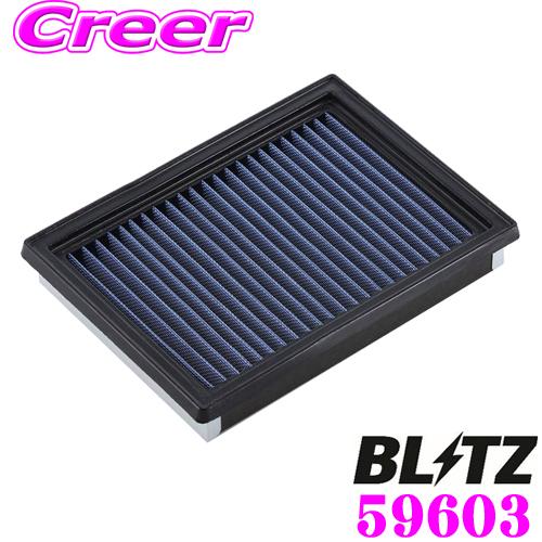 BLITZ ブリッツ SN-230B No.59603 SUS POWER AIR FILTER L...
