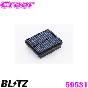 BLITZ ブリッツ ST-54B No.59575 SUS POWER AIR FILTER LM