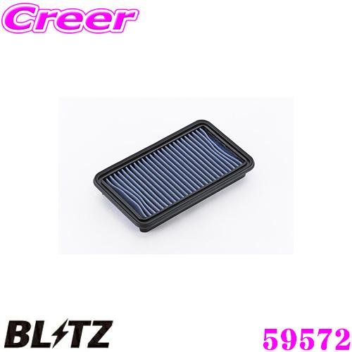 BLITZ ブリッツ SS-24B No.59572 SUS POWER AIR FILTER LM...