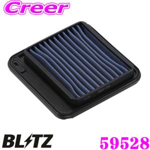 BLITZ ブリッツ SS-25B No.59528 SUS POWER AIR FILTER LM スズキ ワゴンR(MH22S)用