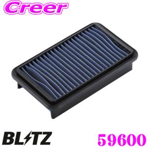 【在庫あり即納!!】BLITZ ブリッツ SS-728B No.59600 SUS POWER AIR FILTER LM スズキ ジムニー(JB23)用 サスパワーエアフィルターLM｜creer-net