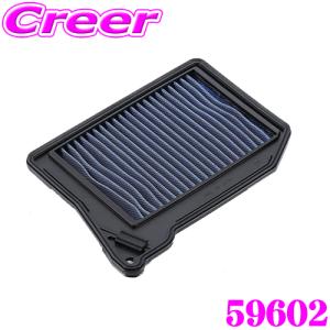 BLITZ SS-730B No.59602 SUS POWER AIR FILTER LM スズキ ハスラー