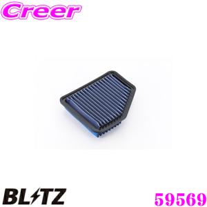BLITZ（ブリッツ） WT-157B No.59546 SUS POWER AIR FILTER LM トヨタ
