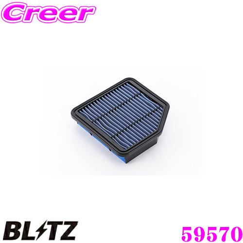 BLITZ ブリッツ ST-52B No.59570 SUS POWER AIR FILTER LM...
