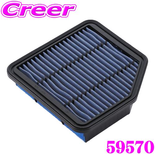 BLITZ ブリッツ ST-52B No.59570 SUS POWER AIR FILTER LM...