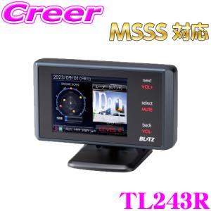 【在庫あり即納!!】MSSS対応 ブリッツ レーザー＆レーダー探知機 TL243R Touch-LASER OBD2対応 2.4インチ GPS 移動式小型オービス対応 日本製 1年保証｜クレールオンラインショップ