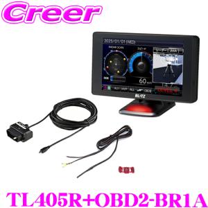 BLITZ 【在庫あり即納!!】ブリッツ OBDIIアダプター OBD2-BR1A BLITZ 【在庫あり即納!!】ブリッツ OBDIIアダプター OBD2-BR1A