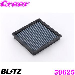 BLITZ ブリッツ エアフィルター WF-50B 59625 スバル GK系インプレッサG4/GT系等用 サスパワーエアフィルターLM SUS POWER AIR FILTER LM