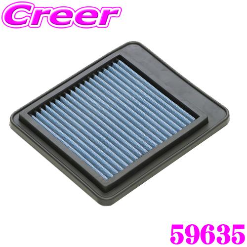 BLITZ エアフィルター WH-704B 59635 ホンダ JJ1 JJ2 N VAN(ターボ)...