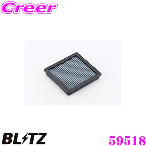 BLITZ ブリッツ WN-227B No.59518 SUS POWER AIR FILTER L...