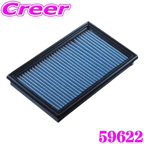 BLITZ ブリッツ WS-731B No.59622 スズキ MK53S スペーシアギア用 サスパ...