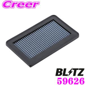 【在庫あり即納!!】BLITZ ブリッツ WT-163B No.59626 SUS POWER AIR FILTER LM トヨタ M900A タンク/ルーミー用 サスパワーエアフィルターLM｜creer-net