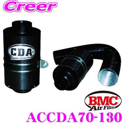 BMC エアーフィルター エレメント CDA (カーボン・ダイナミック・エアボックス) 汎用モデル ...