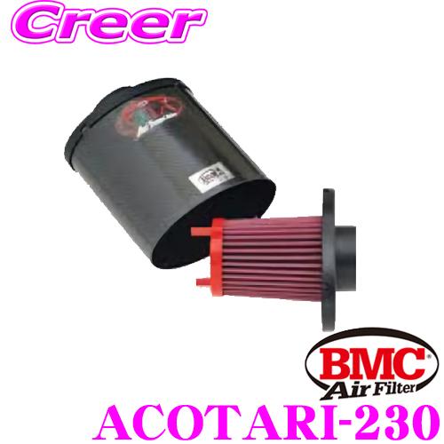 BMC フィルター エアーフィルター エレメント OTA (オーバル・トランペット・エアボックス) ...