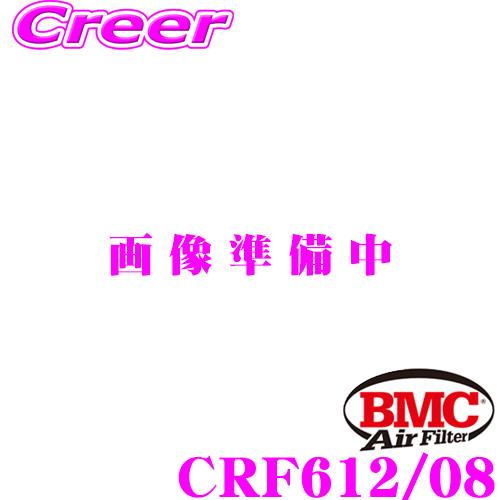 BMC フィルター エアーフィルター エレメント アウディ R8用 CRF (カーボン・レーシング・...