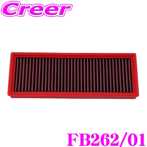 BMC エアーフィルター エレメント メルセデスベンツ Sクラス (W221) / Gクラス (W4...