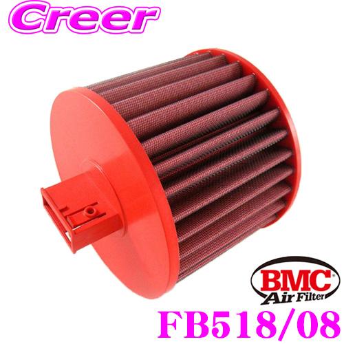 BMC エアーフィルター エレメント BMW E82 E87 E88 1シリーズ 130i (3.0...