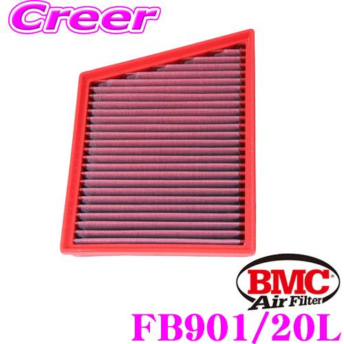 BMC エアーフィルター エレメント ジャガー F-PACE (X761) 2.0 T等用 リプレイ...