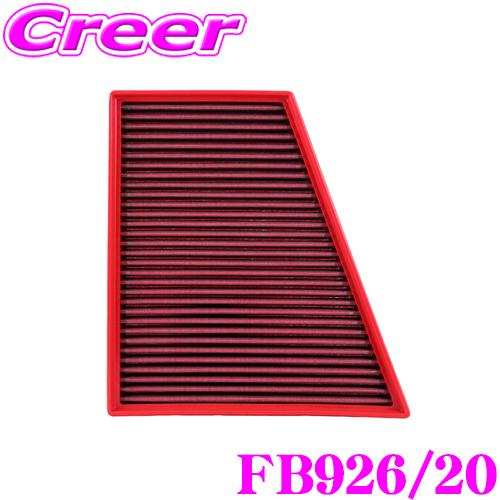 BMC エアーフィルター エレメント ポルシェ ボクスター(718/982) 用 リプレイスメント ...