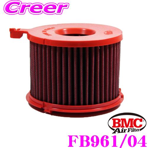 BMC エアーフィルター エレメント アウディ B9 A4 8W 2.0 TFSI等用 リプレイスメ...